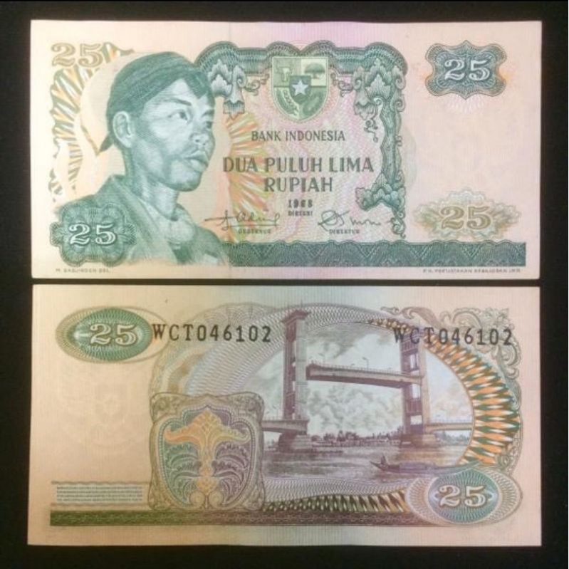 UANG KUNO 25 RUPIAH SUDIRMAN TH 1968 - GRADE UNC KOLEKSI & HOBI
