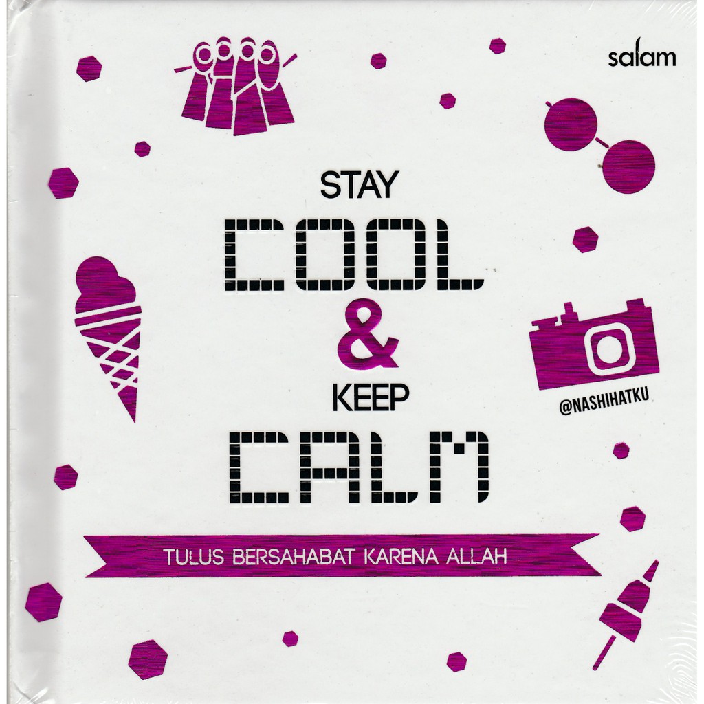 Stay cool перевод. Stay cool.