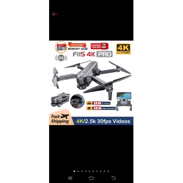 SJRC F11s 4K Pro Second