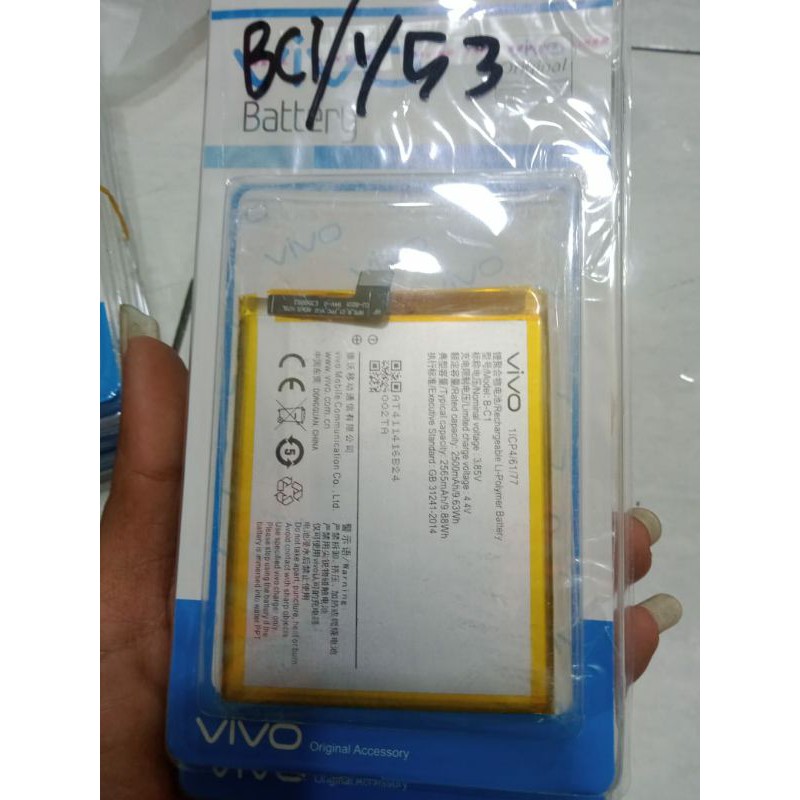 Baterai   VIVO Y53/ B-C1 baterai tanam VIVO