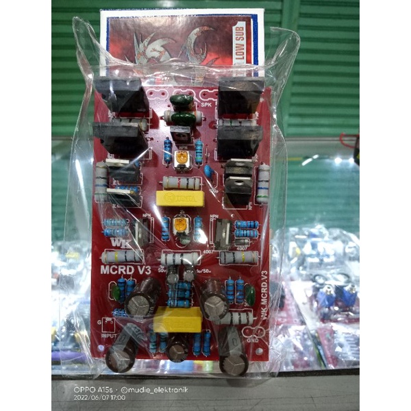 MCRD V3 karakter low sub