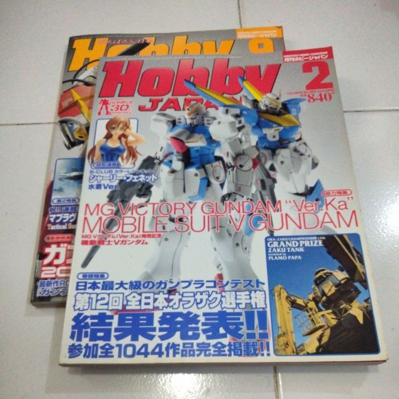 Majalah Import Action Figure Hobby Japan