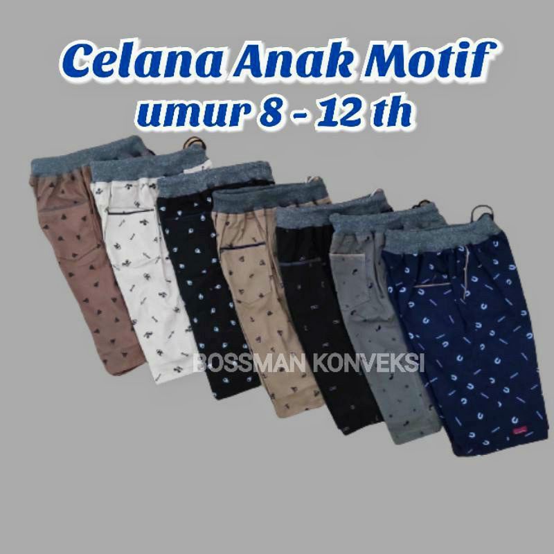 CELANA ANAK MURAH Celana Pendek Anak Motif Printing Usia 2-13 Tahun