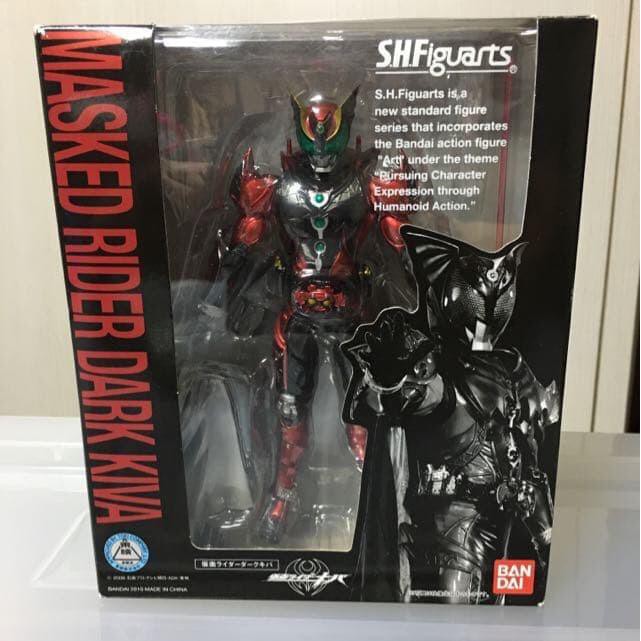 Shf Kamen Rider Dark Kiva
