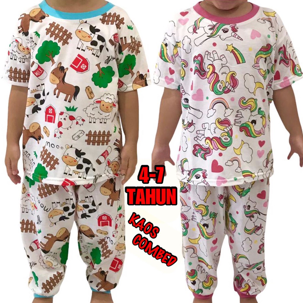 BAJU TIDUR CP ANAK KIDS PEREMPUAN/CEWEK LAKI-LAKI/COWOK SETELAN BAHAN KAOS KATUN 4-7 TAHUN