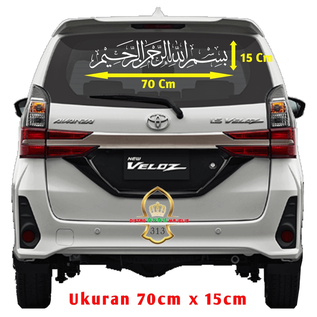 Stiker Kaligrafi Mobil BISMILLAH / Stiker Mobil Sholawat / Stiker Mobil Kaligrafi