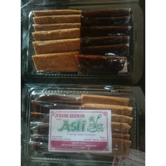 

(Min. Order 3pcs) JENANG RASIKAN/KRASIKAN/JENANG JAWA 500GR