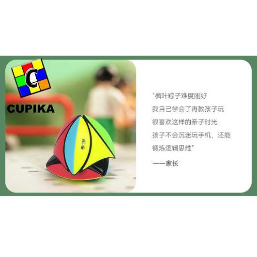 RUBIK QIYI IVY MASTERMORPHIX Qiheng Stikerless