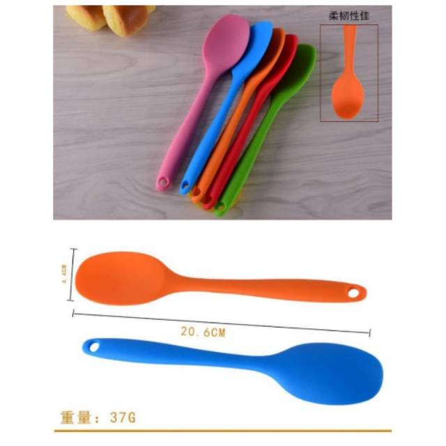 Sendok silikon tahan panas food grade spatula spoon KECIL