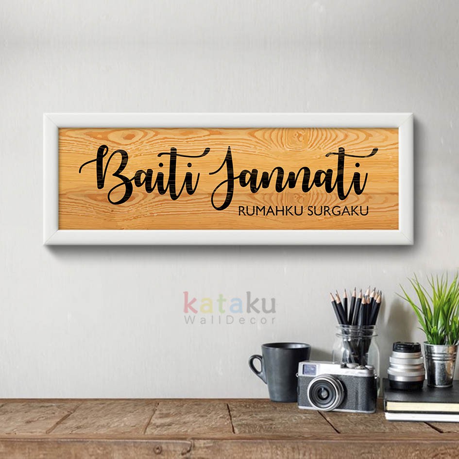 Hiasan Dinding Rumah Quotes Baiti Jannati Rustic Sign Wall Decoration Pasti Ori