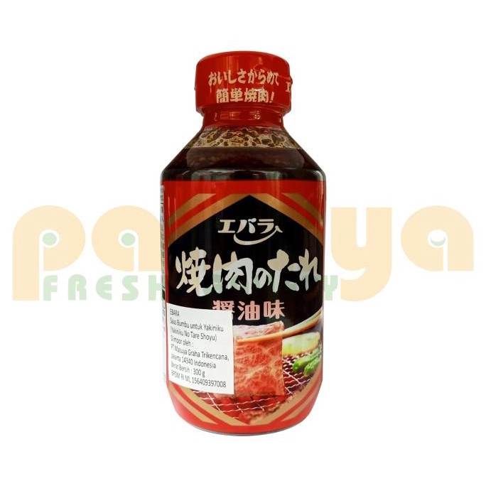 

Ready oke] Ebara Yakiniku No Tare Shoyu (Salt) 300 ML