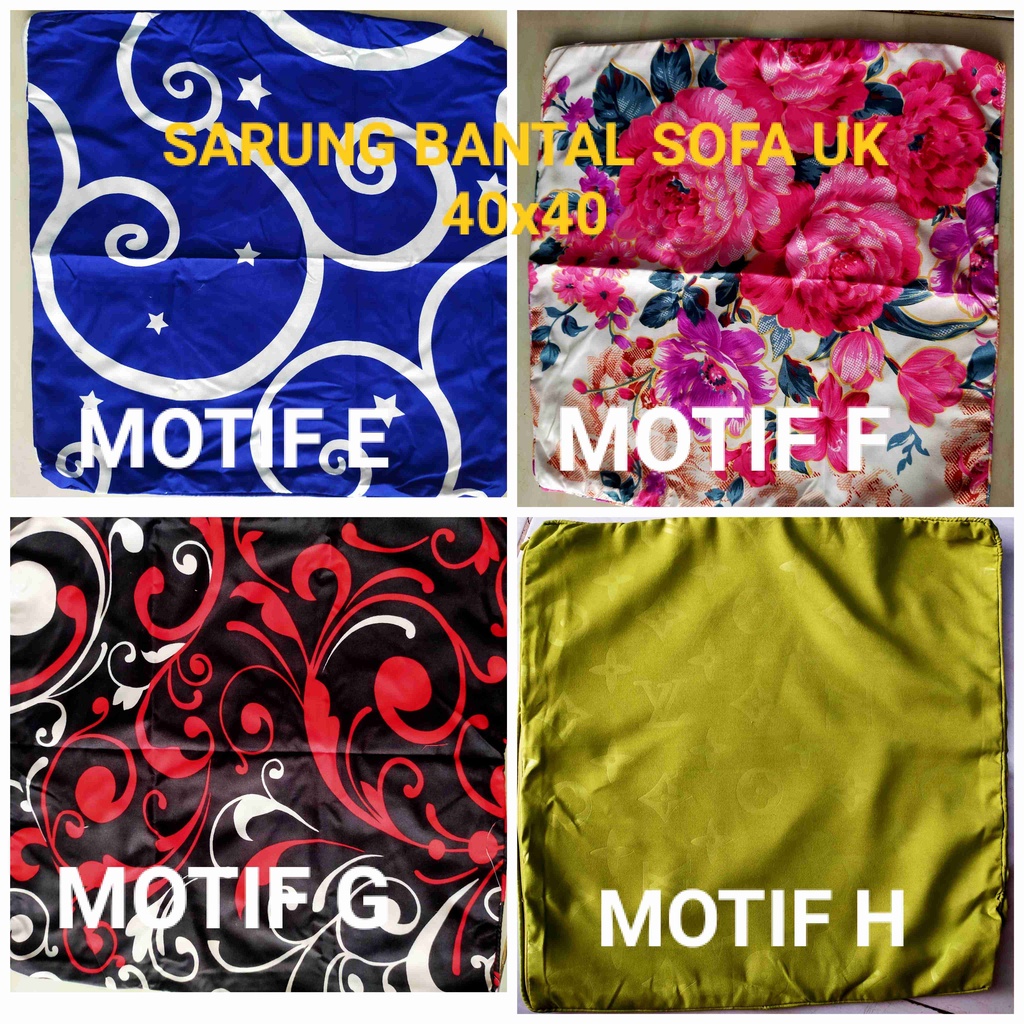 (RS)SARUNG BANTAL DAN GULING 1 PASANG MOTIF EMBOS