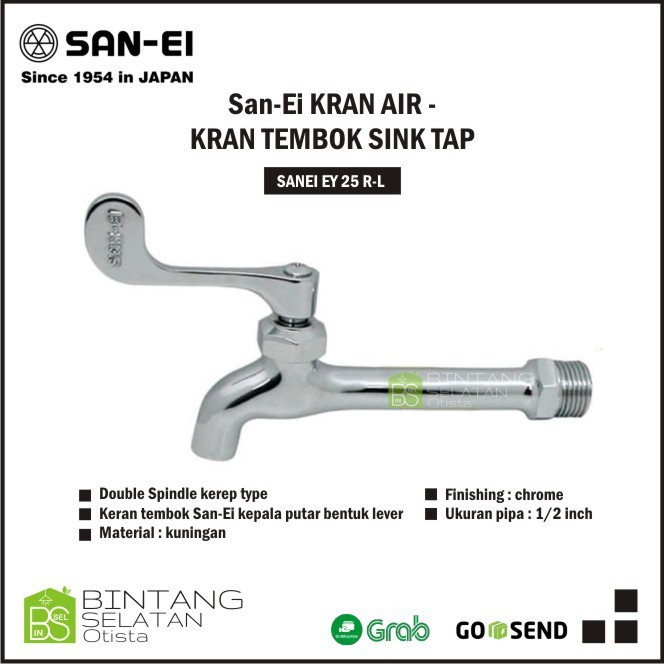 San-Ei KRAN AIR - KRAN TEMBOK SINK TAP SANEI EY 25 R-L