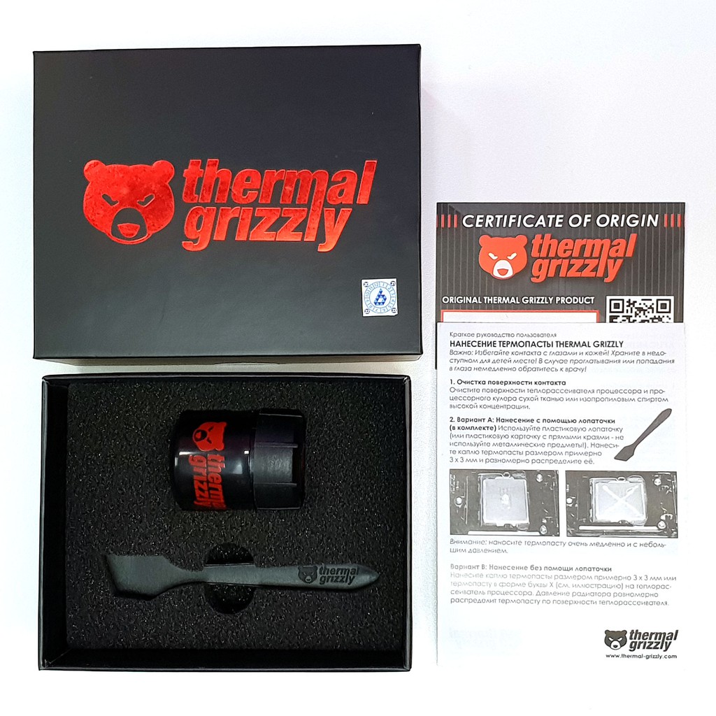 Thermal Grizzly Kryonaut EXTREME Thermal Paste 9mL 33.84 Gram BOTOL