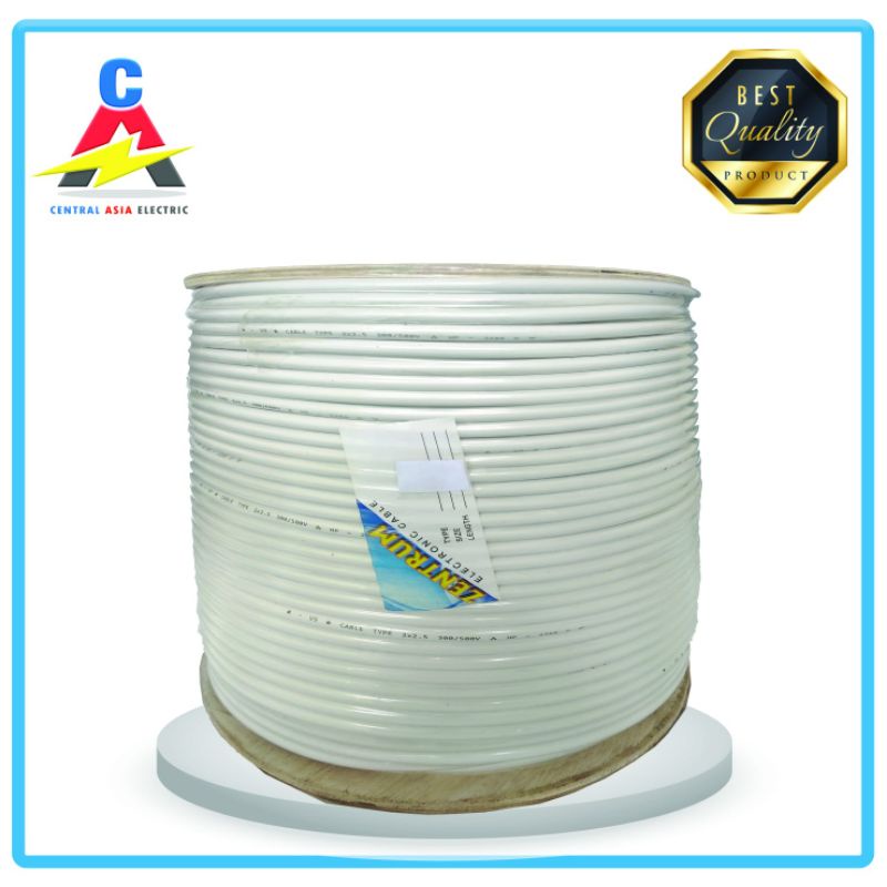 Kabel Listrik Serabut HYO 2 x 0.75 (50 Meter)