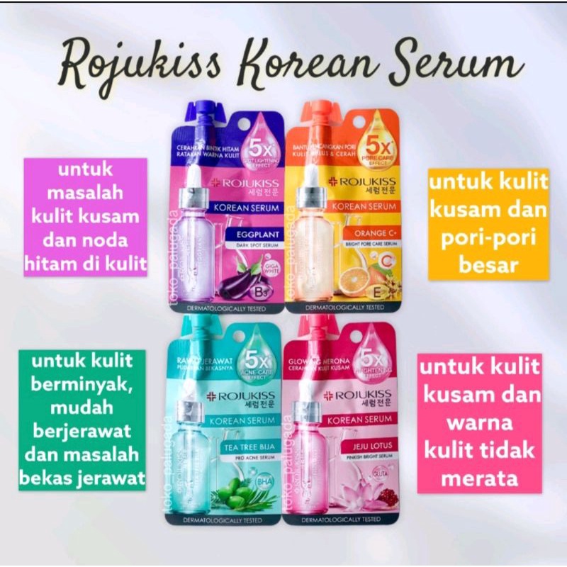 ✦SINAR✦ ROJUKISS ( Sheet Mask - Serum Sachet )