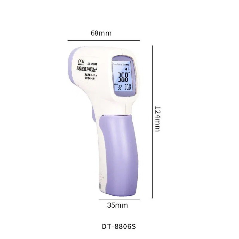 CEM DT-8806S - Non-Contact Infrared Digital Thermometer with LCD Display - Termometer Suhu Tembak