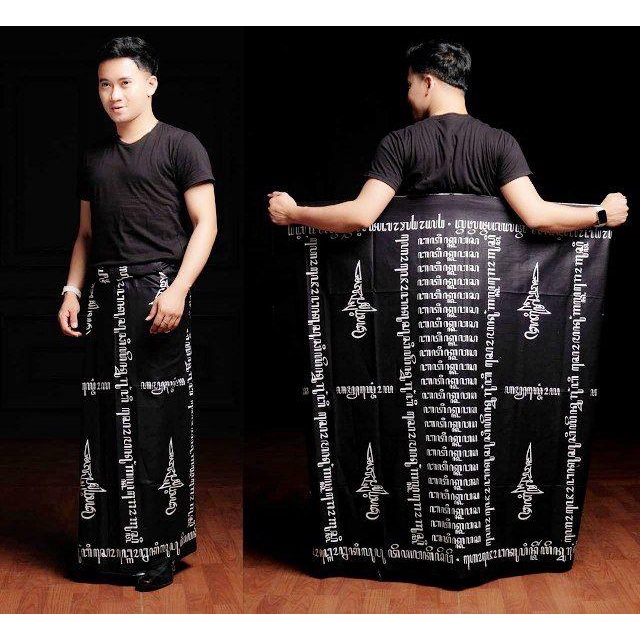 SARUNG BATIK | SARUNG KANG SANTRI MOTIF AKSARA JAWA HANACARAKA|SARUNG GUZ AZMI MOTIF WAYANG