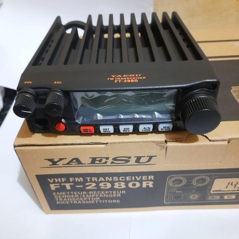 RADIO RIG YAESU FT 2980R MURAH VHF PENGGANTI YAESU FT2900 MURAH - RIG MOBIL YAESU FT 2980R VHF MURAH RIG YAESU FT2980 FT 2980 VHF