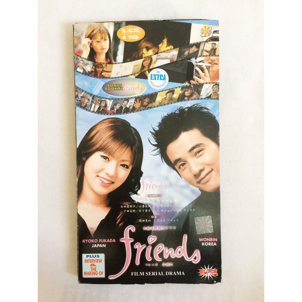 VCD Film Friends ORIGINAL (6 VCD + Booklet)