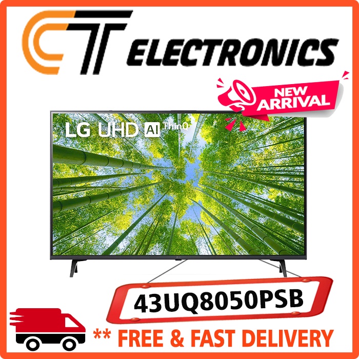 LG TV 43UQ8050PSB 43 INCH SMART TV 4K UHD 43UQ80 43UQ805 43UQ8050