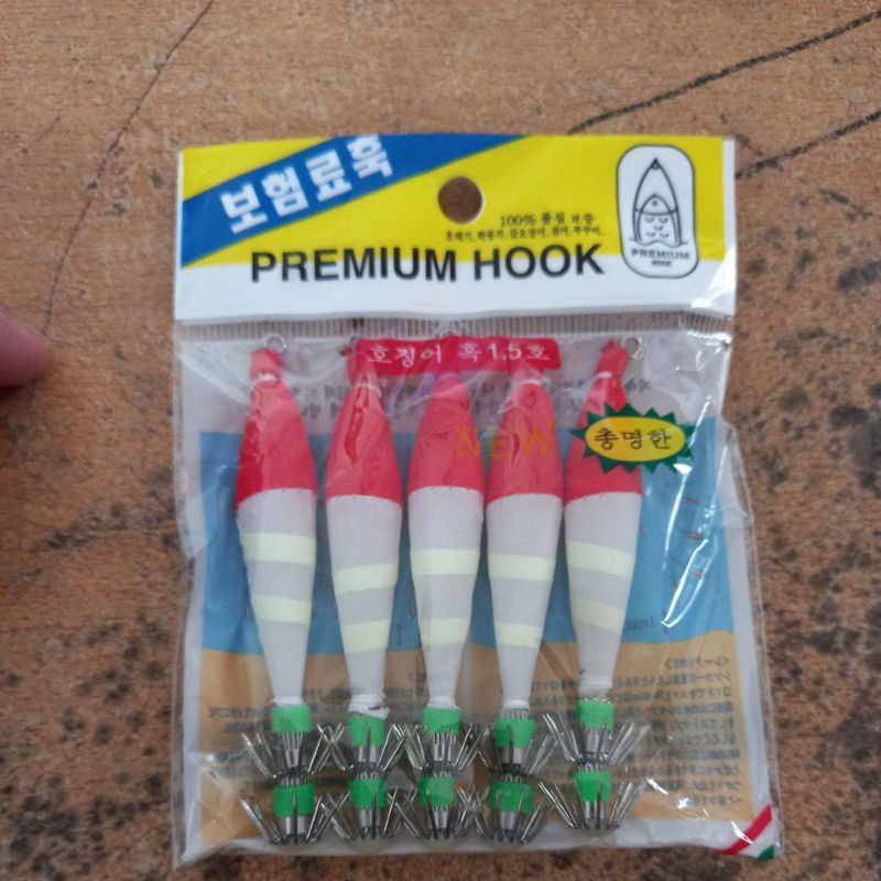 Umpan cumi apolo merah list scotlet