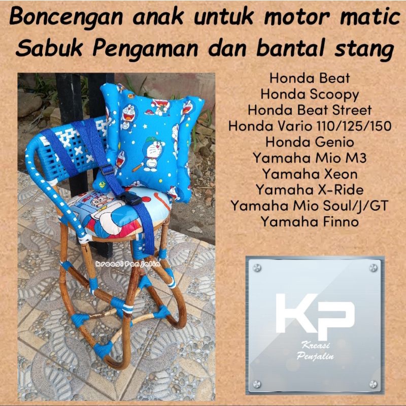 Kursi Boncengan Anak Motor Matic Free Sabuk dan Bantal Stang / Kursi Boncengan Anak Motor Matic / Bangku Boncengan Anak Motor Matic Rotan / Dudukan Anak Motor Matic / Boncengan anak motor matic / Jok motor / kursi bayi motor matic / Kursi Rotan