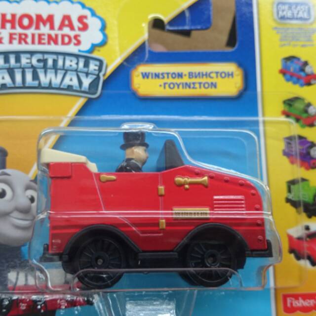 Thomas and Friends Winston