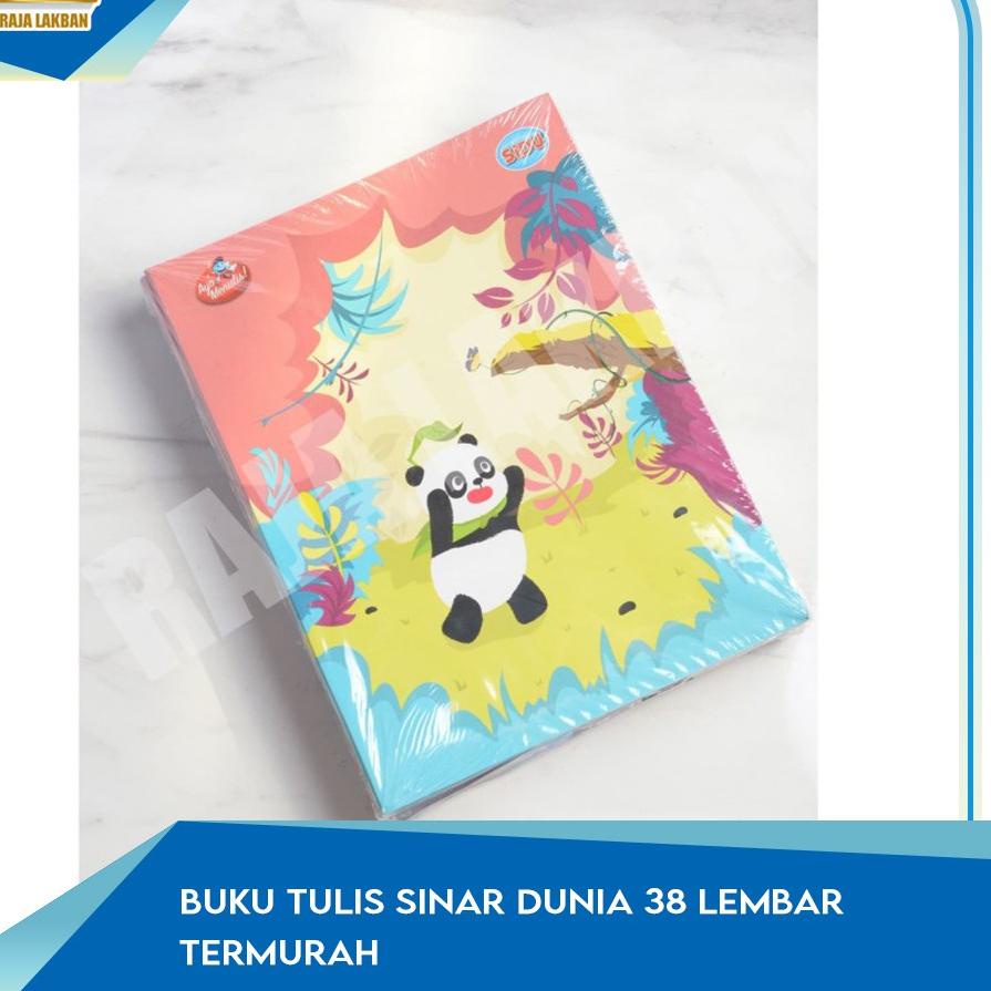 

Terbaik Buku Sidu 38Lembar TerBoss - 1 Pak / 10 Buku ホ