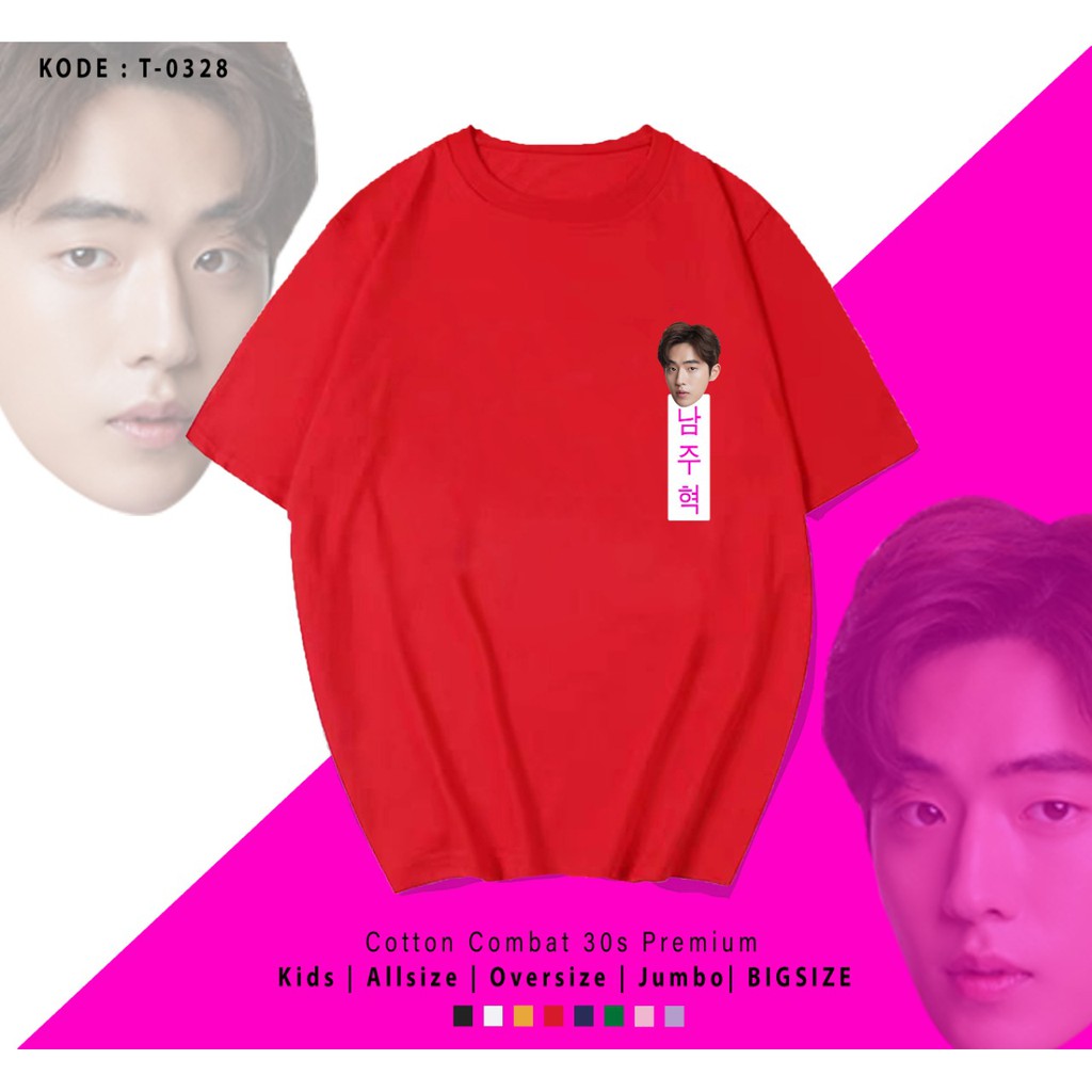 START UP DS KOREA EDITION / TERMURAH BAJU KAOS KATUN WANITA/ PRIA UNISEX LENGAN PENDEK