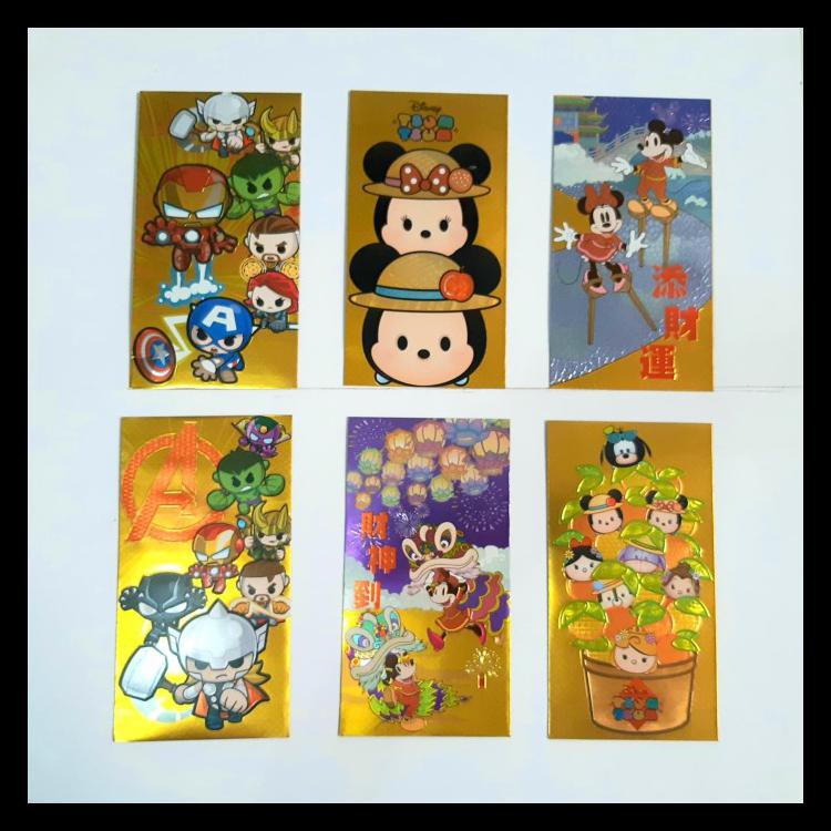 

ANGPAO IMLEK NETRAL DISNEY 463 PALING MURAH TERMURAH