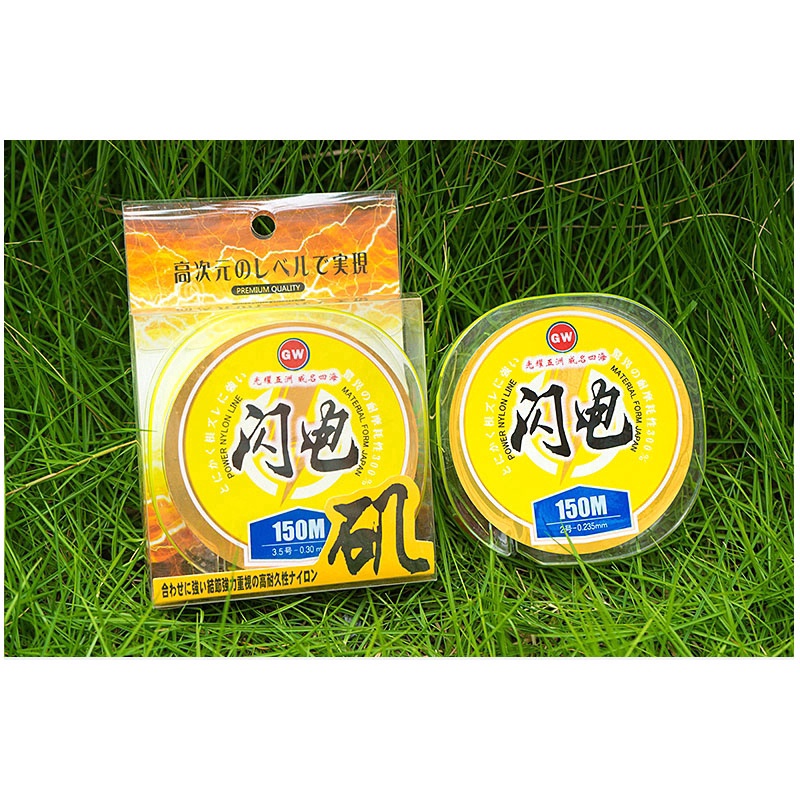 Fishing Line 150M Super Strong Nylon Fishing Line Japanese Durable Monofilament Rock Sea Fishing Line