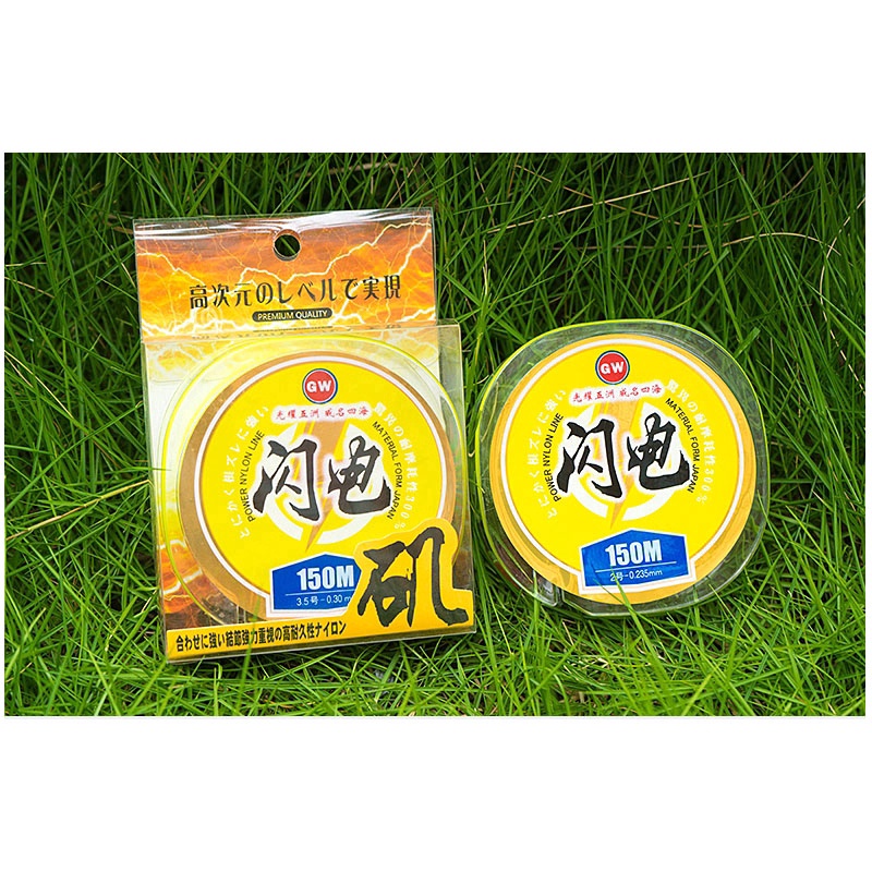 Fishing Line 150M Super Strong Nylon Fishing Line Japanese Durable Monofilament Rock Sea Fishing Line