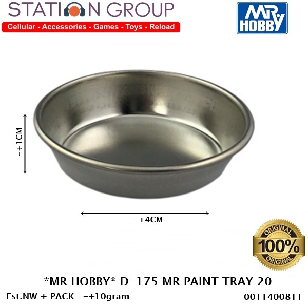 

MR HOBBY D-175 MR PAINT TRAY