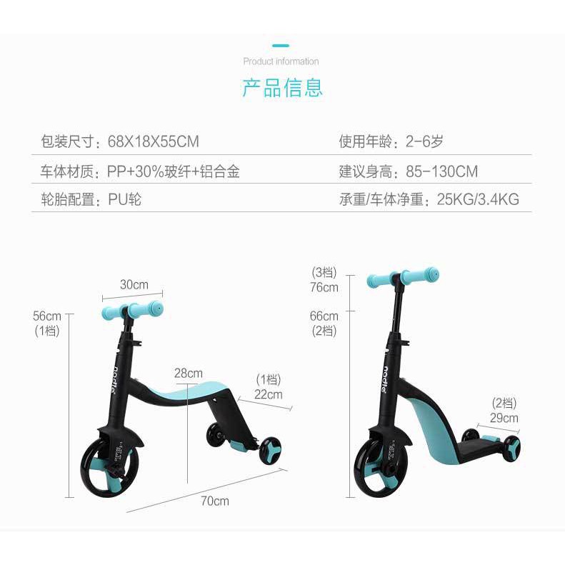 VStore 92 SKUTER SEPEDA ANAK TOODLER NADLE 4IN1-7