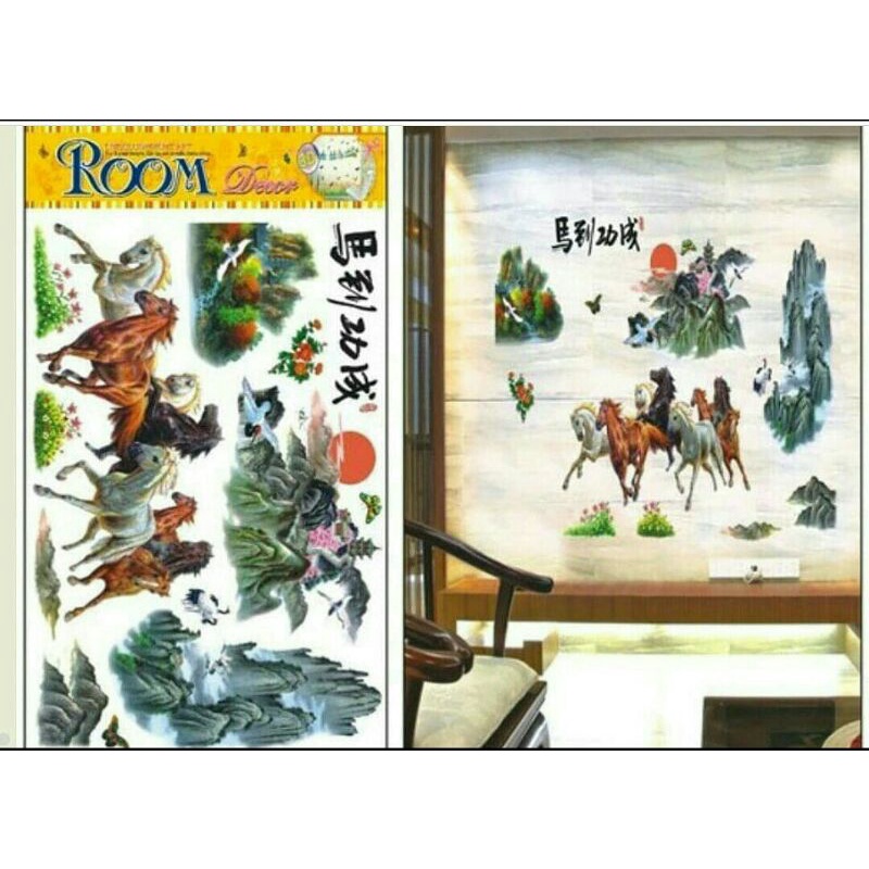 stiker dinding kuda wallsticker kuda wallpaper kuda wallsticker 60x90 stiker dinding 3 dimensi