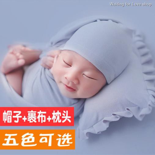 wrap up a baby