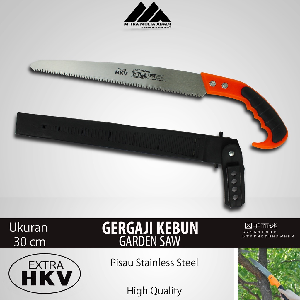 Gergaji Dahan Kebun HKV + Sarung / Garden Saw 44 CM