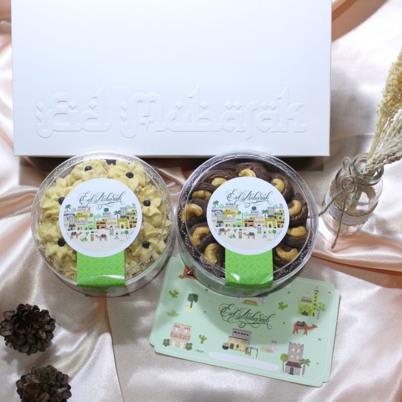 

BINGKISAN LEBARAN / PARCEL LEBARAN / HAMPERS LEBARAN EXCLUSIVE A