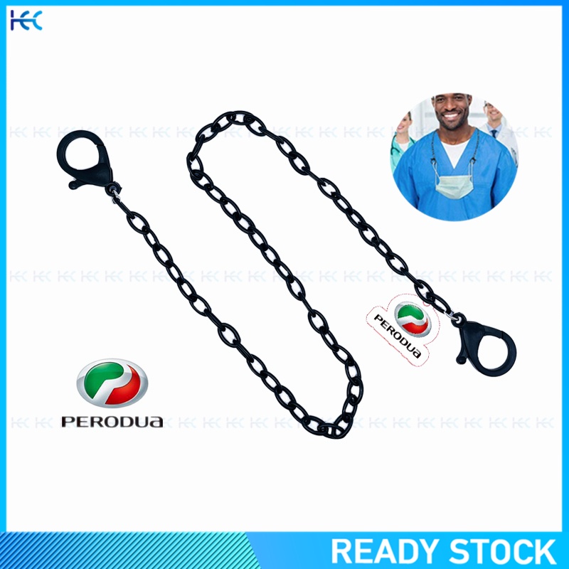 New Pendant Mask Chain Mask Anti-lost Lanyard with logo Perodua