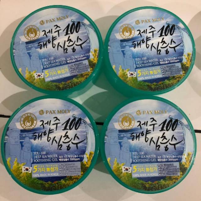 Pax Moly Aloevera 100% Korea