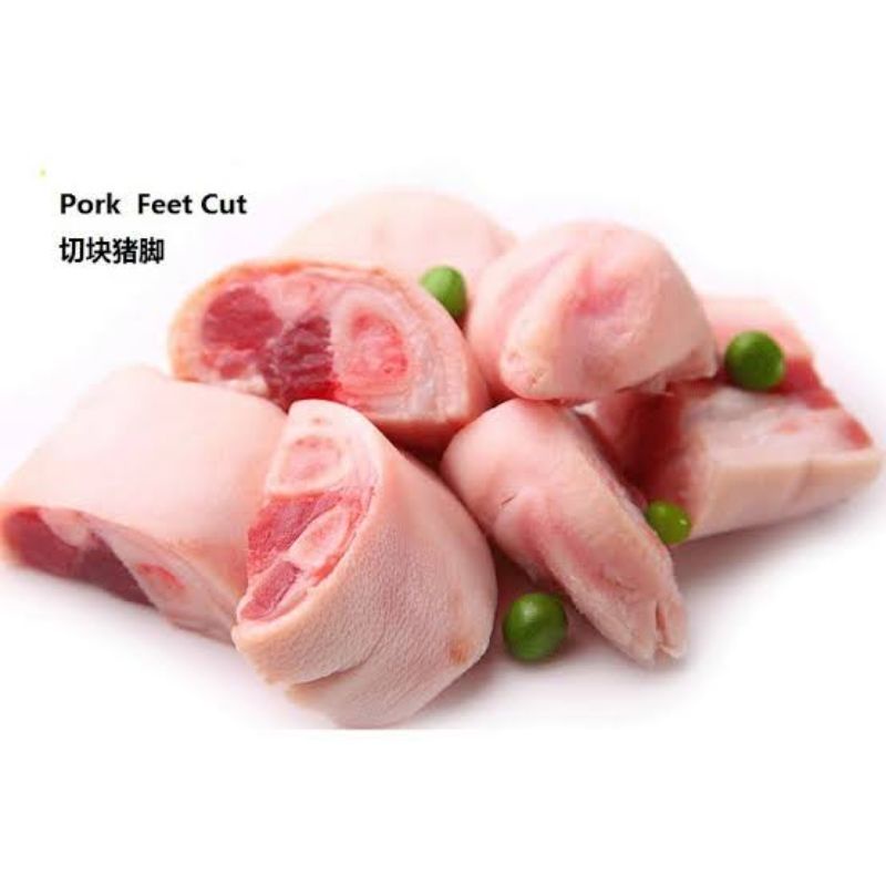 kaki babi potong cukiok pork feet 1kg