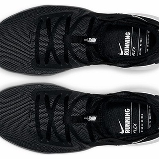 nike flex 2019 rn