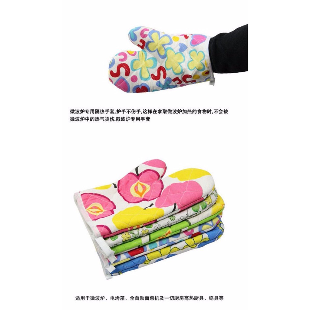 Sarung Tangan Anti Panas Memasak Dapur Motif Kitchen Set Glove Jampel Shopee Indonesia