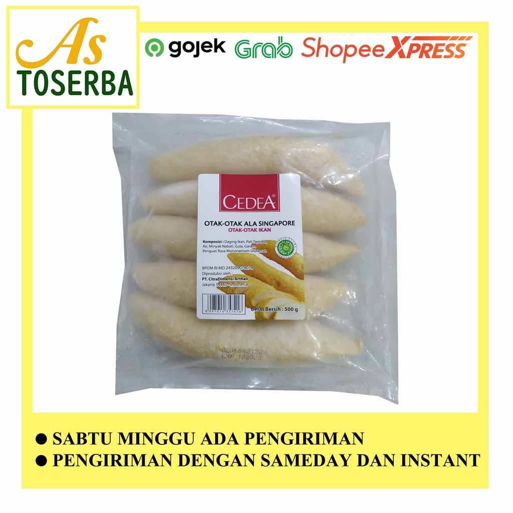 

Cedea Otak-otak Singapore 500g