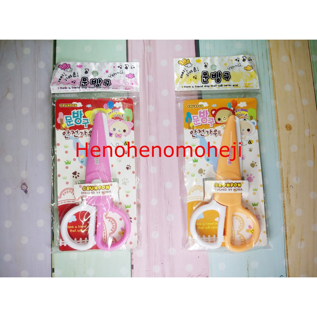 

Gunting Kertas Lucu Kawai