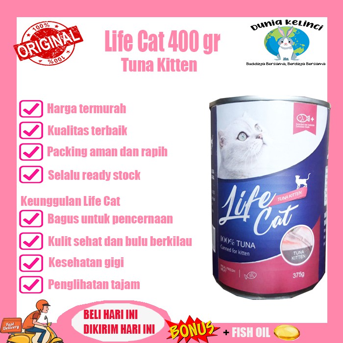 MAKANAN KUCING KALENG LIFE CAT 400 GR  TUNA KITTEN WET FOOD