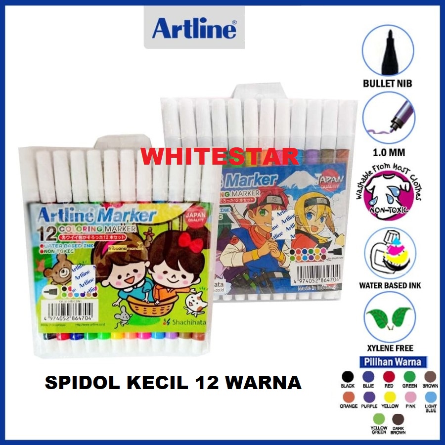 

spidol kecil artline 12 warna / coloring marker