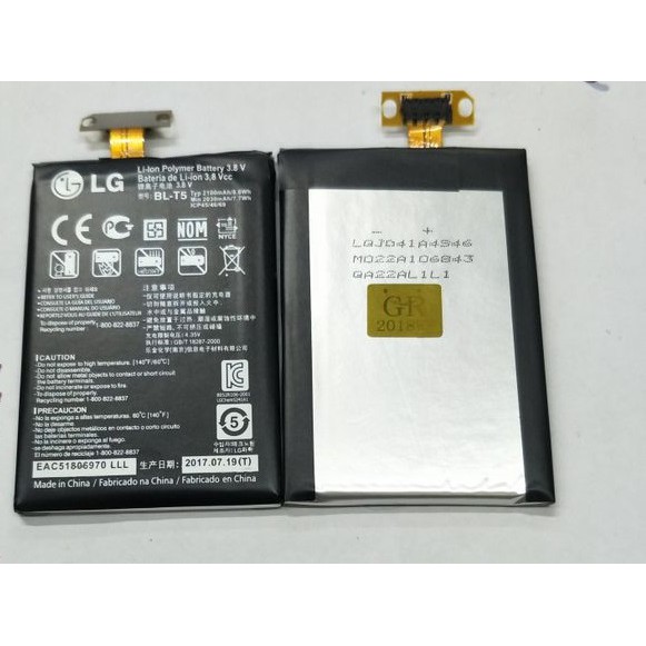 Battery Batre Baterai LG E960 Nexus 4 E970 Optimus G E973 Optimus G BL-T5 BLT5