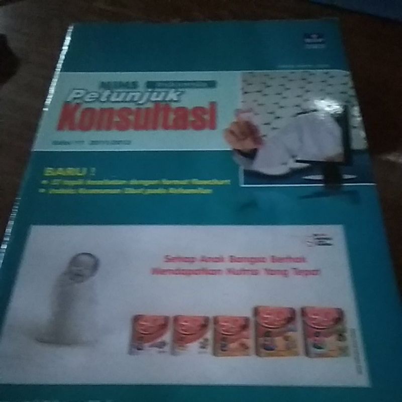 Mims Indonesia (petunjuk konsultasi edisi 11  2011/2012